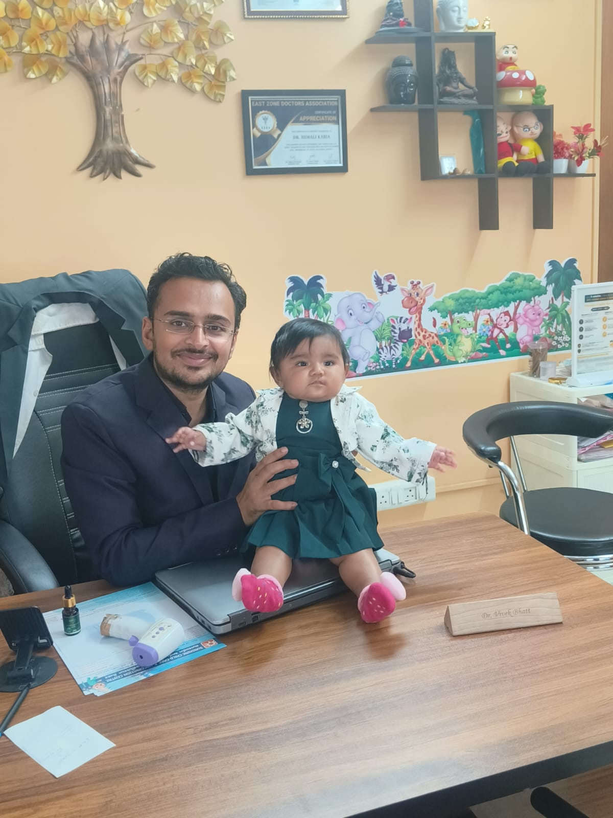 Child Vaccination Setup